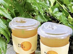 -裕莲茶楼(兴业太古汇店)