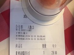 -西贝(华发商都店)