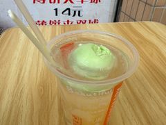 -成裕雪糕店(士多店)