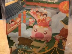 -爸爸糖吐司面包(重庆解放碑英利大融城店)
