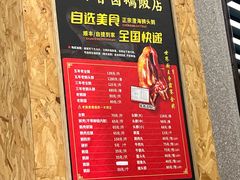 -日日香卤鹅饭店·澄海狮头鹅(澄海店)