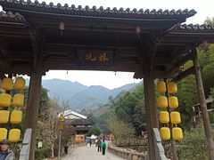 -林坑古村落