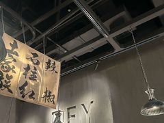 -张翻越·川渝冒菜·武汉黑鸭煲(城北万象城店)