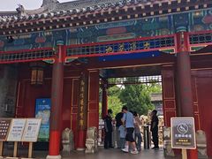 -莲池书院博物馆