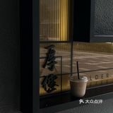 南京新店 | 厚德载物 用细腻质感打动我心