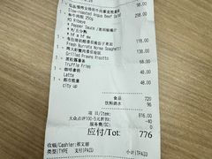 -Calix&Lay's(新天地店)