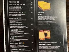 -Side Street街旁(交道口店)