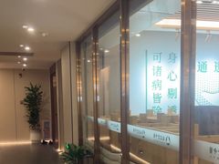 -通透堂中医·精准推拿(旗舰店)