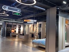 -百安居装修建材卖场(南山店)