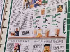 -孖记茶档·热腾茶餐(荔湾领展广场店)