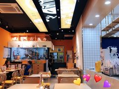 -茶百道(永旺店)