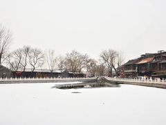 -后海公园