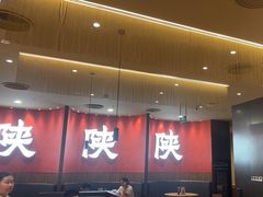 -大师兄·西北小馆(北站缤果空间店)