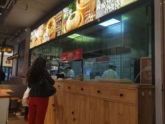 -凤起龙游老面包子(凯德晶品店)