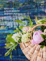 -新寰亚月子会所(金鸡湖凯宾店)