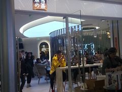 -奈雪的茶(亨特国际广场店)