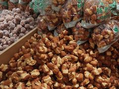 -杨老大焙子月饼干货(宽巷子民族美食街店)