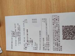 -麦当劳(伟城广场店)