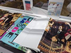 -一直娱POP研究所(万象城店)
