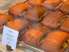 -VERIE BAKEHOUSE