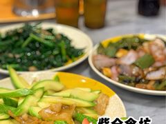 -紫金食坊(江南西路店)