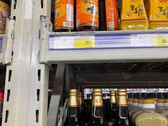 -麦德龙(郑东店)