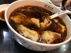 -熙盛源(滨湖万达店)