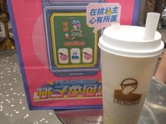 -LELECHA乐乐茶(新街口大洋店)