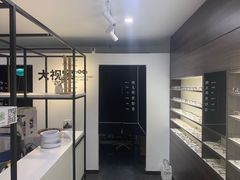 -大视家眼镜(园区星海店)