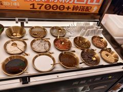 -探鱼·鲜青椒爽麻烤鱼(番禺万达店)