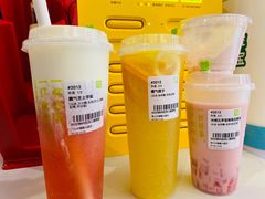 -奈雪的茶(中储能店)