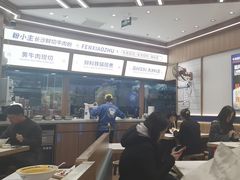 -粉小主·贵州酸汤牛肉粉(南京仙林金鹰店)