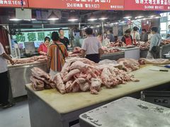 -锦绣大地批发市场-B座