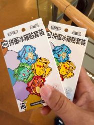 -kidsland(颐堤港店)