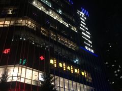 -凯德MALL(望京店)