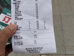 -瓜西西重庆火锅(花溪店)