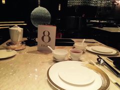 -8餐厅(新葡京酒店)