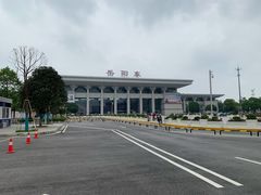 -岳阳市博物馆