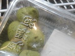 -泸溪河桃酥(西直门凯德店)