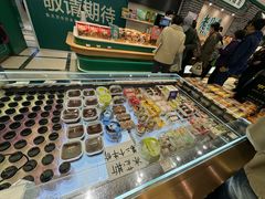 -老鼎丰(靖宇街总店)