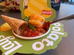 -Calix&Lay's(新天地店)