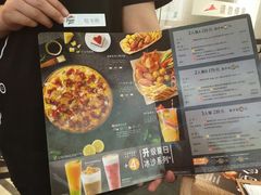 -必胜客(五道口店)
