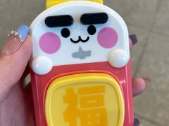 -海底捞火锅(丰尚国际广场店)