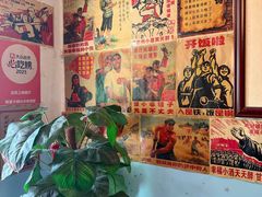 -姥家大锅台水库渔家