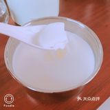 瘦身必备 | 酸奶机自制美味酸奶不含添加剂