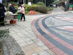 -清水蘭軒
