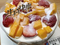 -慕斯良品蛋糕(爱家豪庭店)