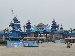 -华夏文旅海洋公园