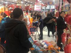 -佳世客(合肥路店)