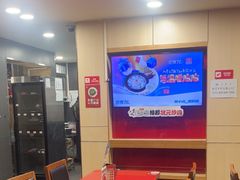 -宏状元现熬粥·京味菜(五棵松店)